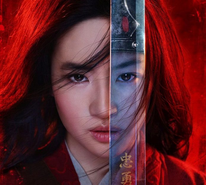 Mulan.trailer.cover