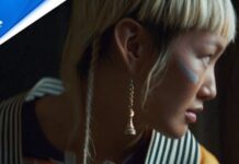 Lo spot di Playstation No Limits.