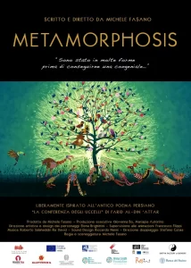 Metamorphosis novità cinema maggio 2024