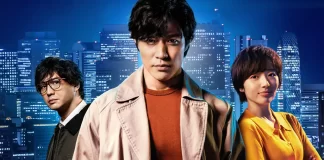 City Hunter live action cover