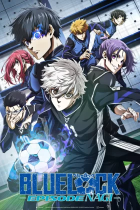 Blue Lock The Movie -Episode Nagi - poster