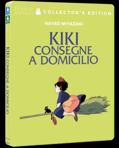 Kiki - Consegne e domicilio - Collector's Edition home video