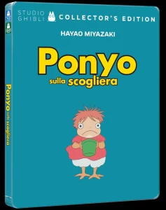 Ponyo sulla scogliera - Collector's Edition home video