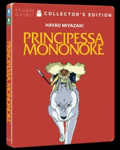 Principessa Mononoke - Collector's Edition home video
