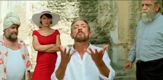 Il mio regno per una farfalla cover