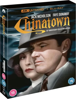 Chinatown home video