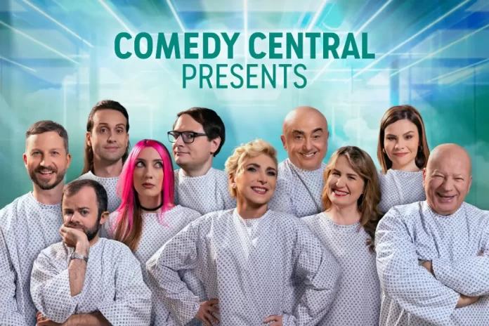 Comedy Central Presents stagione 7 cover