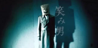 Emio teaser trailer Nintendo