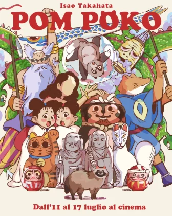 Pom Poko artwork Chiara Fiordeponti