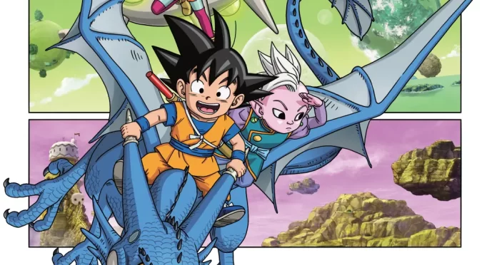 Dragon Ball DAIMA Crunchyroll cover