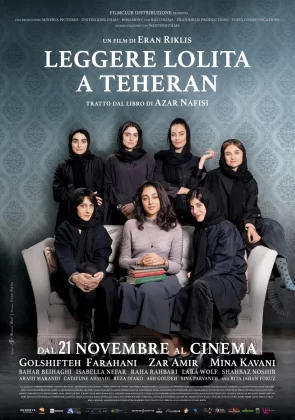 Leggere Lolita a Teheran film di Eran Riklis poster