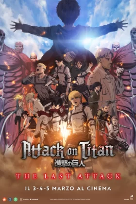 Il poster del film Attack on Titan: The Last Attack.