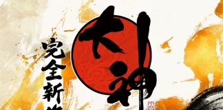 La prima foto del sequel del gioco Capcom Ōkami.