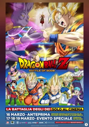 Il poster dell'anime Dragon Ball Z - La battaglia degli dei.