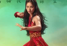 La protagonista del film La città proibita.