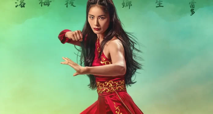 La protagonista del film La città proibita.