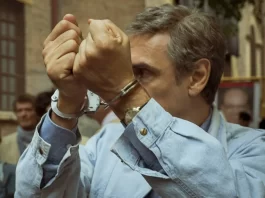 Fabrizio Gifuni nella serie Portobello.