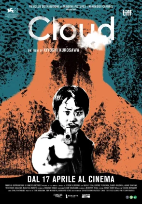 Il poster del film Cloud.