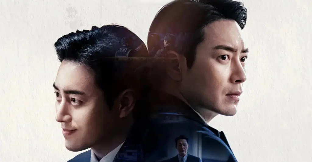 In foto i protagonisti della serie Dongjae, the Good or the Bastard.