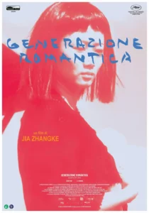 Il poster del film Generazione romantica.
