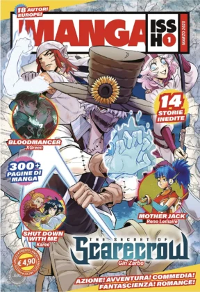 La copertina del primo numero di Issho.