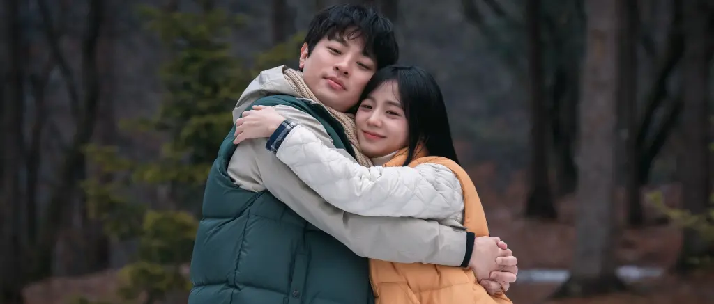 Park Jung-min e Jisoo nella serie TV Newtopia.