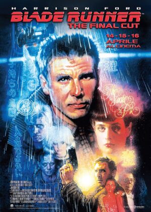Il poster del film Blade Runner.