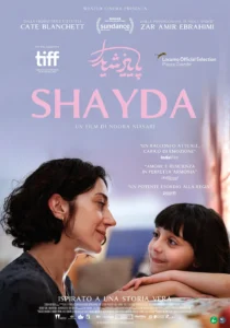 Il poster del film Shayda.