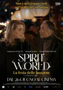 Il poster del film Spirit World.