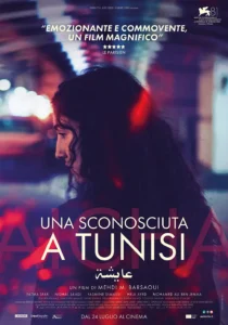 Il poster del film Una sconosciuta a Tunisi.