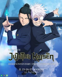 Il poster di Jujutsu Kaisen: Hidden Inventory/Premature Death - The Movie.