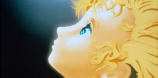 Una scena dell'anime Metropolis.