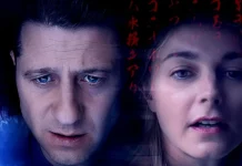 Plaion Pictures: le novità digitali di luglio 2025 I protagonisti del film Bloat.