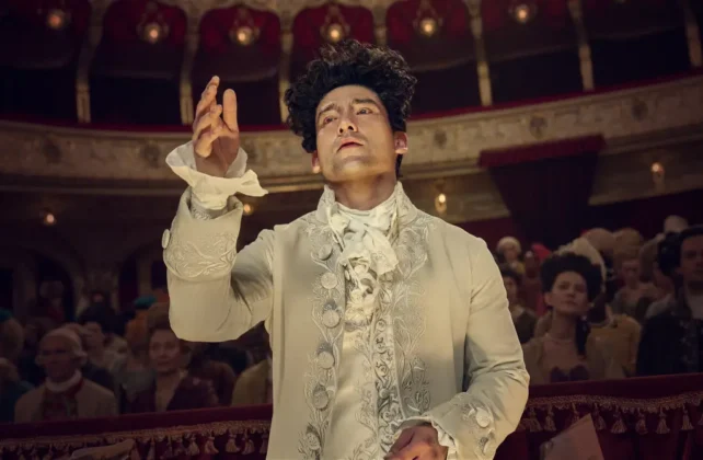 Will Sharpe nella serie Sky Amadeus.