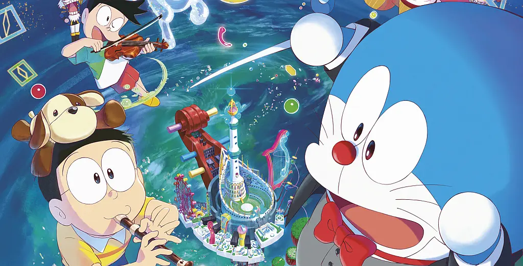 Una immagine del film Doraemon Il film - Nobita e la sinfonia della Terra.