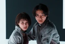 Una scena della stagione 3 di Alice in Borderlands.