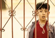 Una scena del film The Sound of Flames.