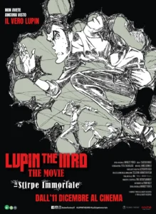 Il poster dell'anime Lupin the IIIRD - The Movie: La Stirpe Immortale.