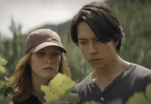 Fleur Geffrier e Tomohisa Yamashita nella stagione 2 di Nettare degli dei.