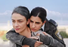 Una scena dalla serie TV Paramount+ Fireflies.