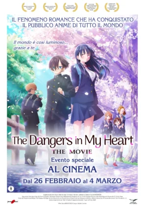 Il poster dell'anime The Dangers in My Heart &ndash; The Movie.