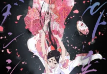 La cover dell'anime The World Is Dancing.