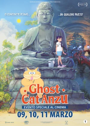 Il poster dell'anime Ghost Cat Anzu.