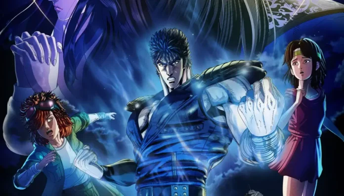 Il poster della serie anime Hokuto no Ken – Fist of the North Star.