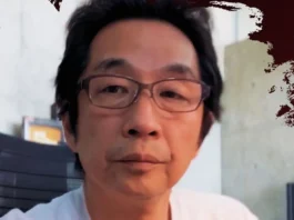 In foto il compositore di Silent Hill Akira Yamaoka.