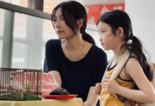 La mia famiglia a Taipei: il film di Shih-Ching Tsou disponibile su IWONDERFULL Prime Video Channels Una scena dal film La mia famiglia a Taipei.