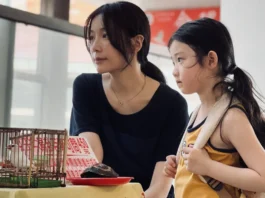 Una scena dal film La mia famiglia a Taipei.