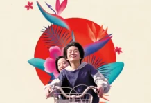 In foto un particolare del poster della rassegna Riflessi dell’invisibile.