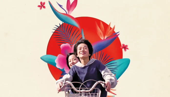 In foto un particolare del poster della rassegna Riflessi dell’invisibile.