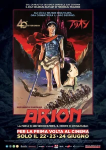 Il poster dell'anime Arion.